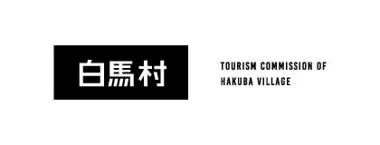 Tourism Commission of Hakuba Villagehttps://www.hakubatourism.net/