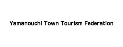 Yamanouchi Town Tourism Association