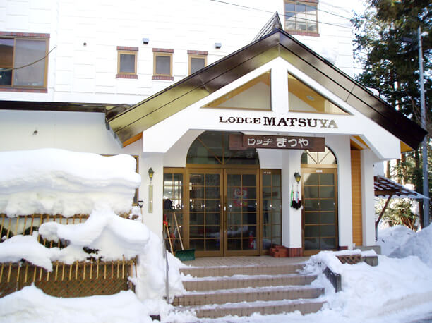 Lodge MATSUYA