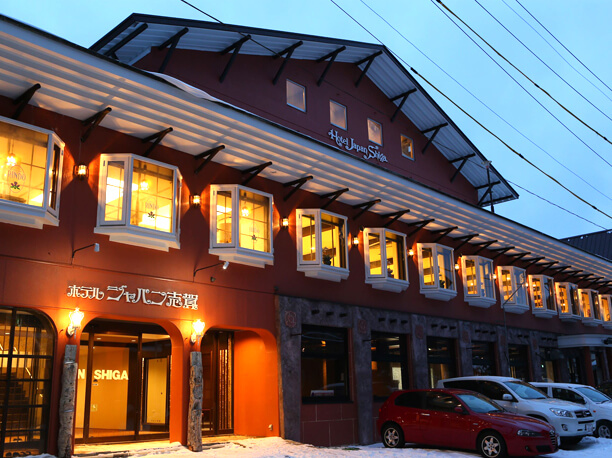 Hotel Japan Shiga
