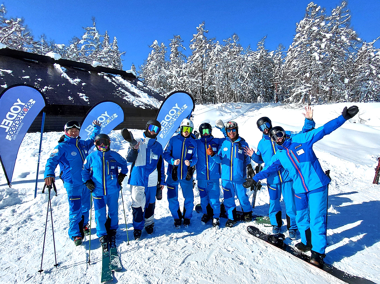 Akakura Yodel Ski School