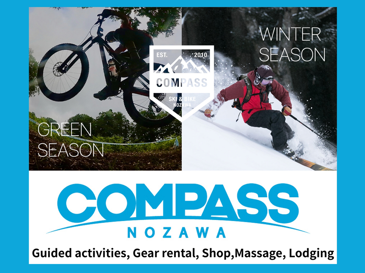 Compass compass_house