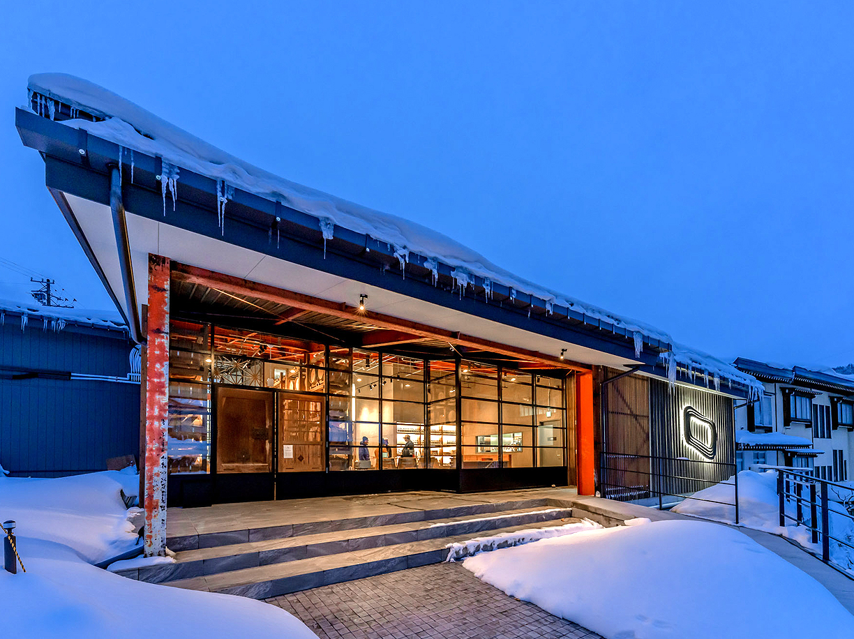 Nozawa Onsen Distillery