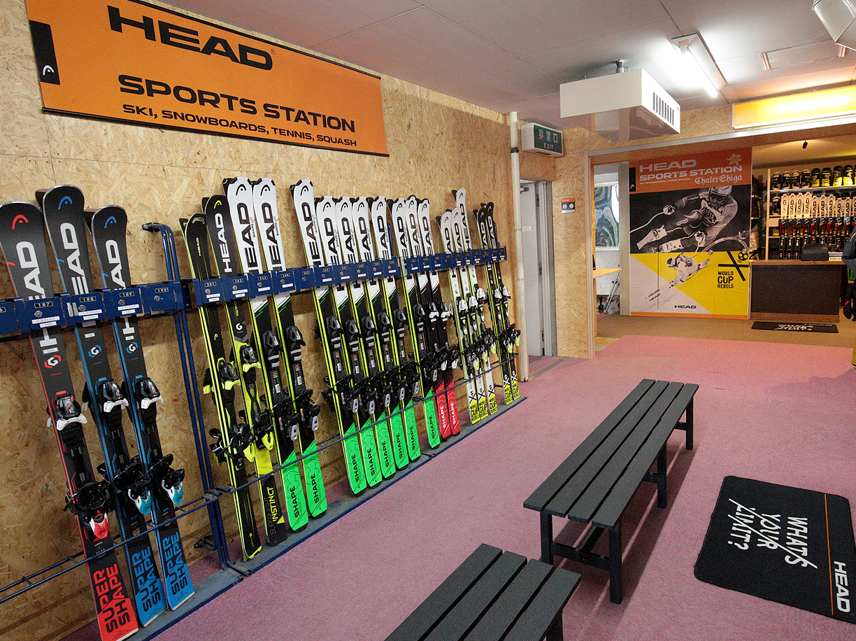 HEAD Sports Station