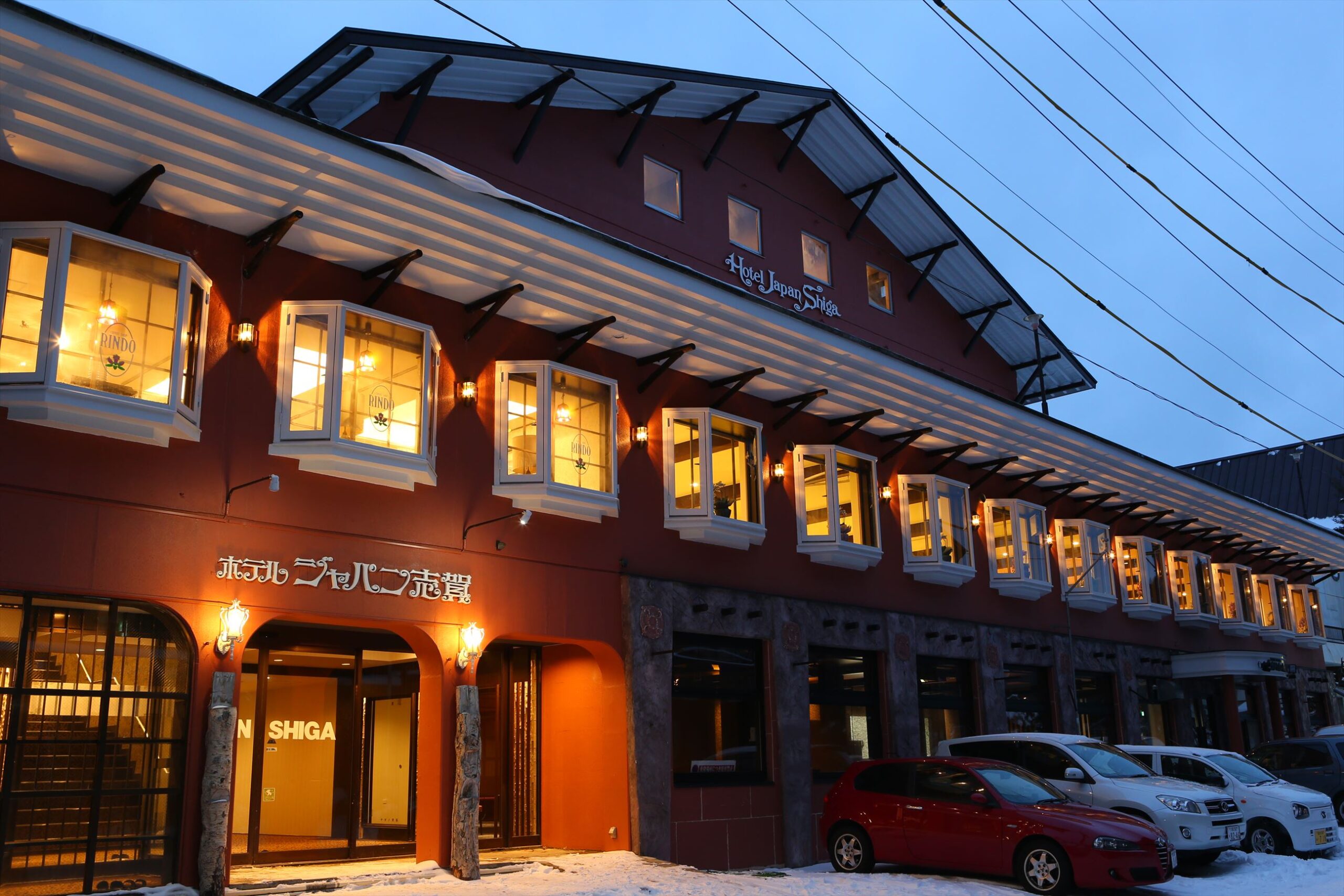 Hotel Japan Shiga