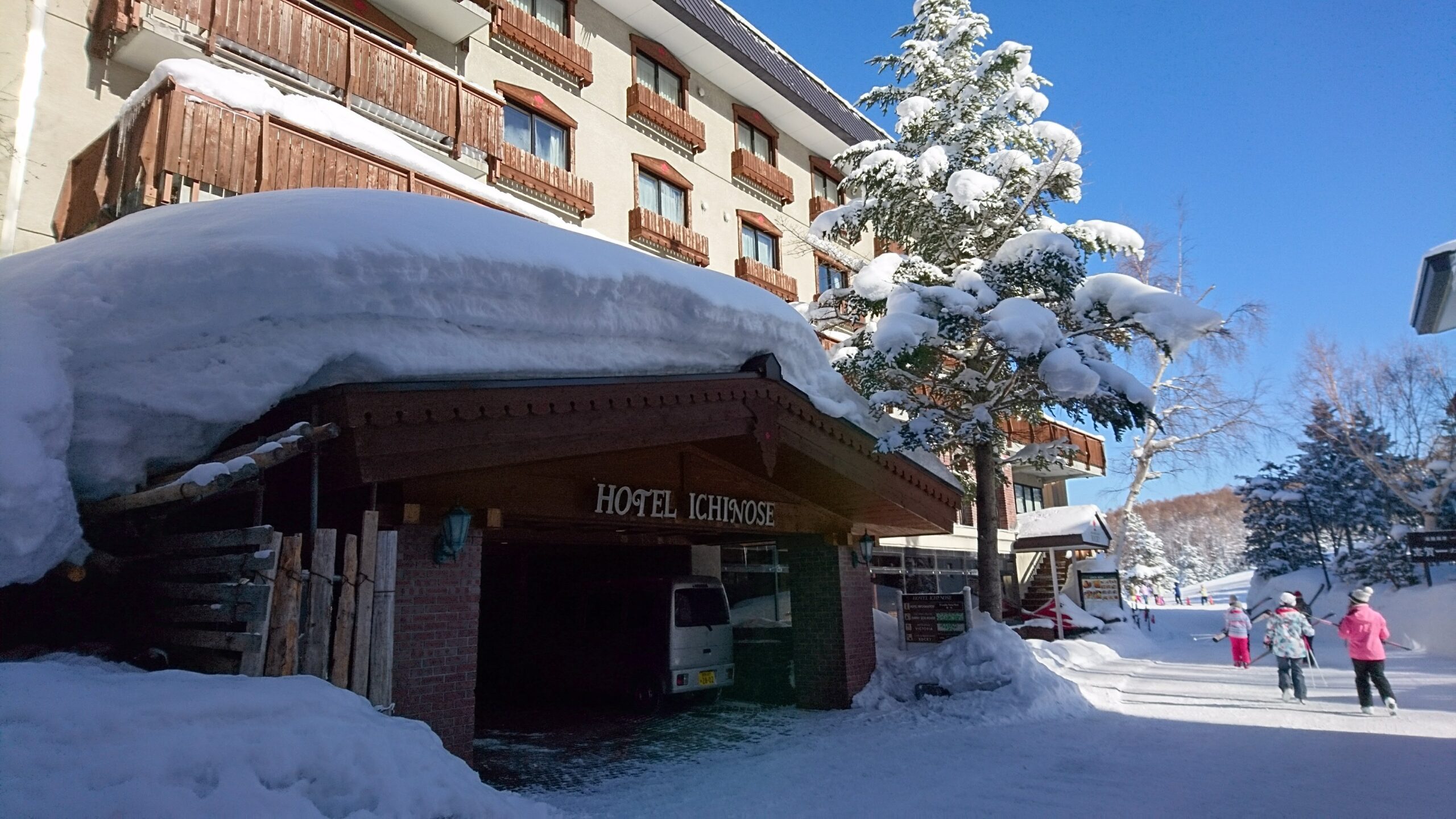 Hotel Ichinose