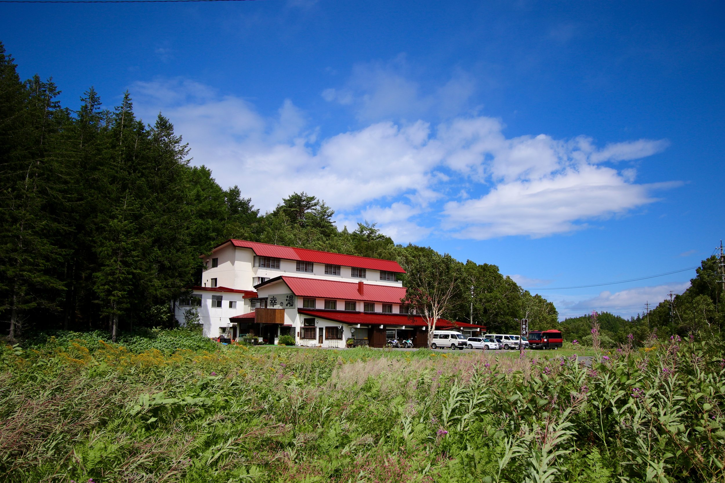 Sachinoyu Hotel