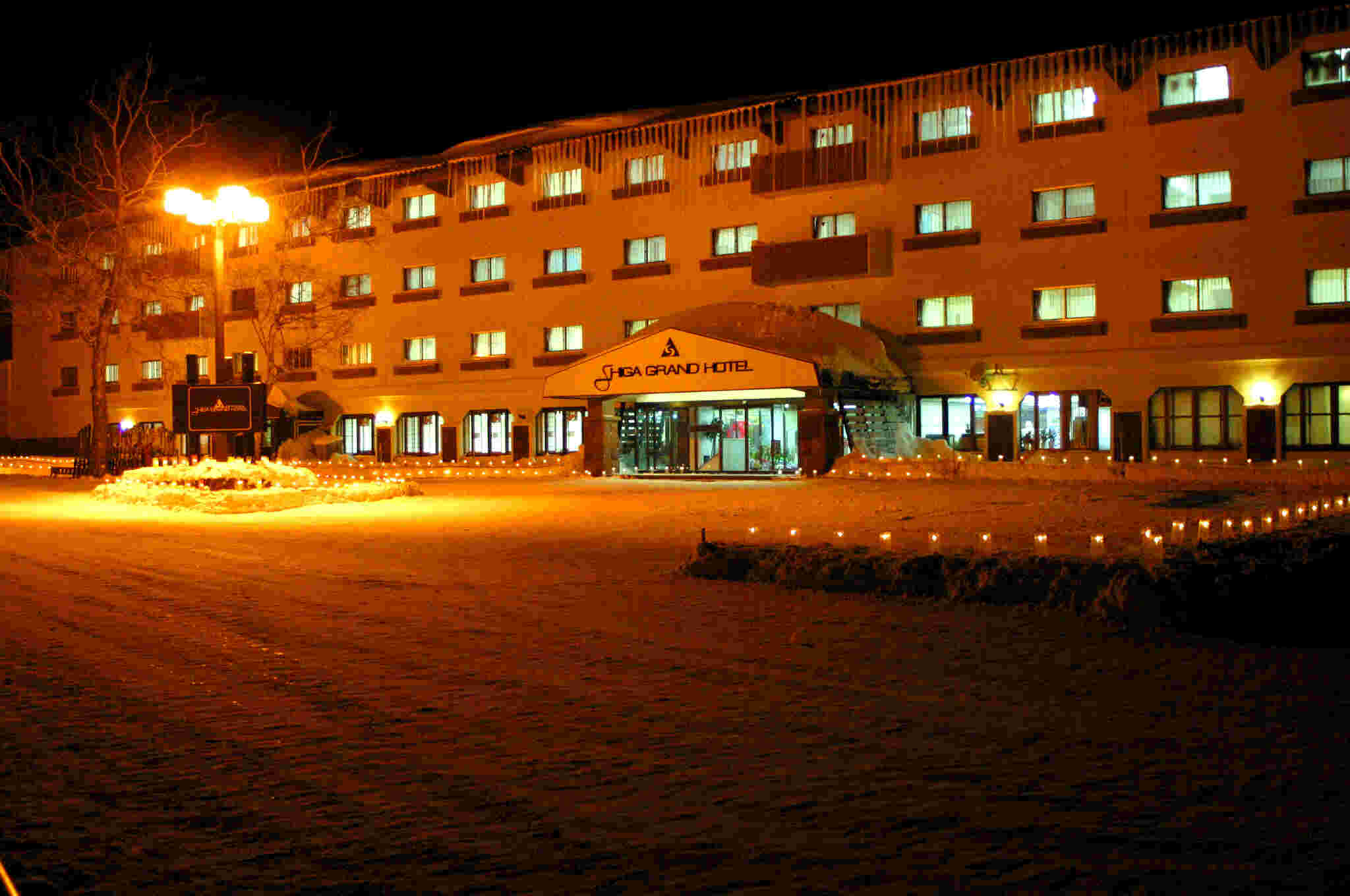 Shiga Grand Hotel