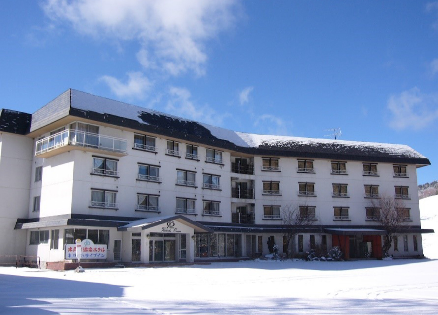 Kidoike Onsen Hotel