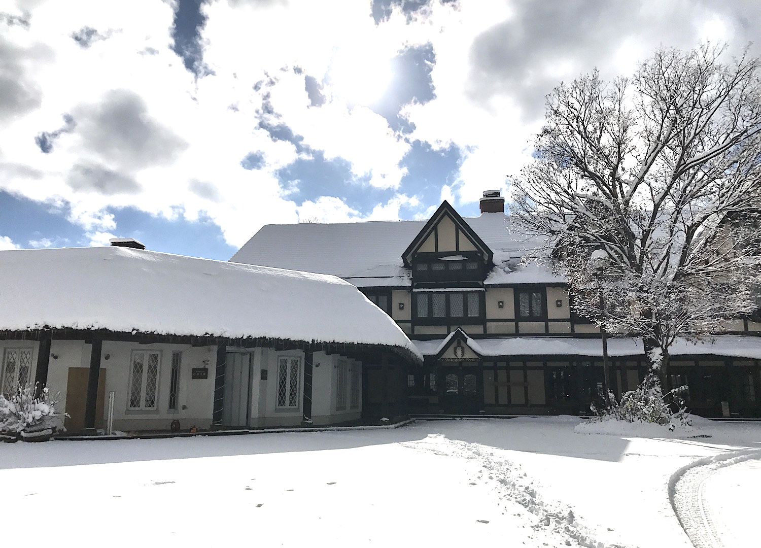 The Shakespeare Hotel