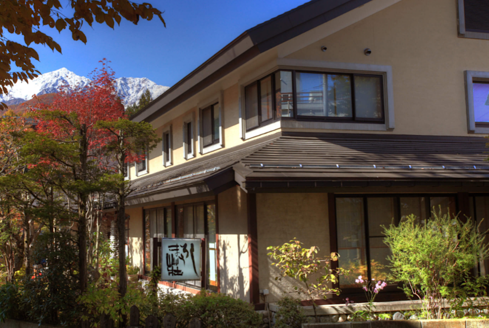 Hakuba Onsen Ryokan Shirouma-So