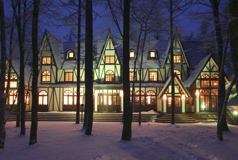 Restaurant & Hotel Traumerei
