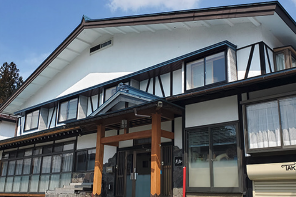 Takaneso